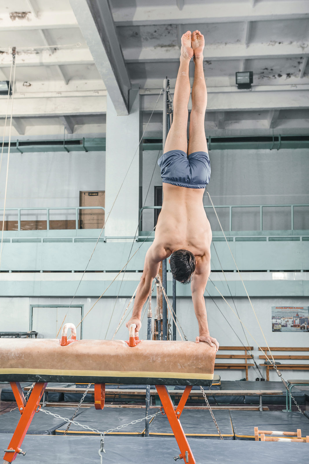 Boys Gymnastics